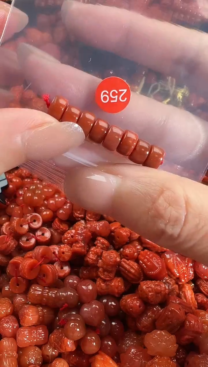 颈饰未镶嵌南红玛瑙1