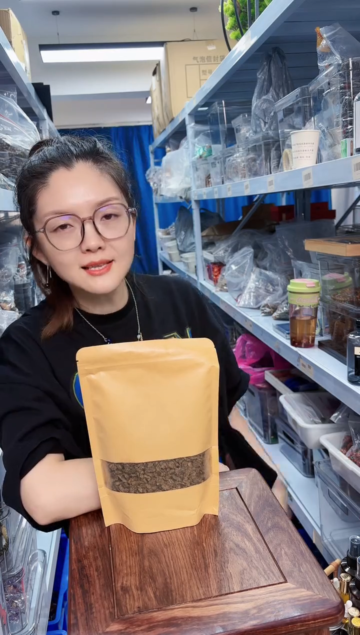 木香香木茶50g一罐