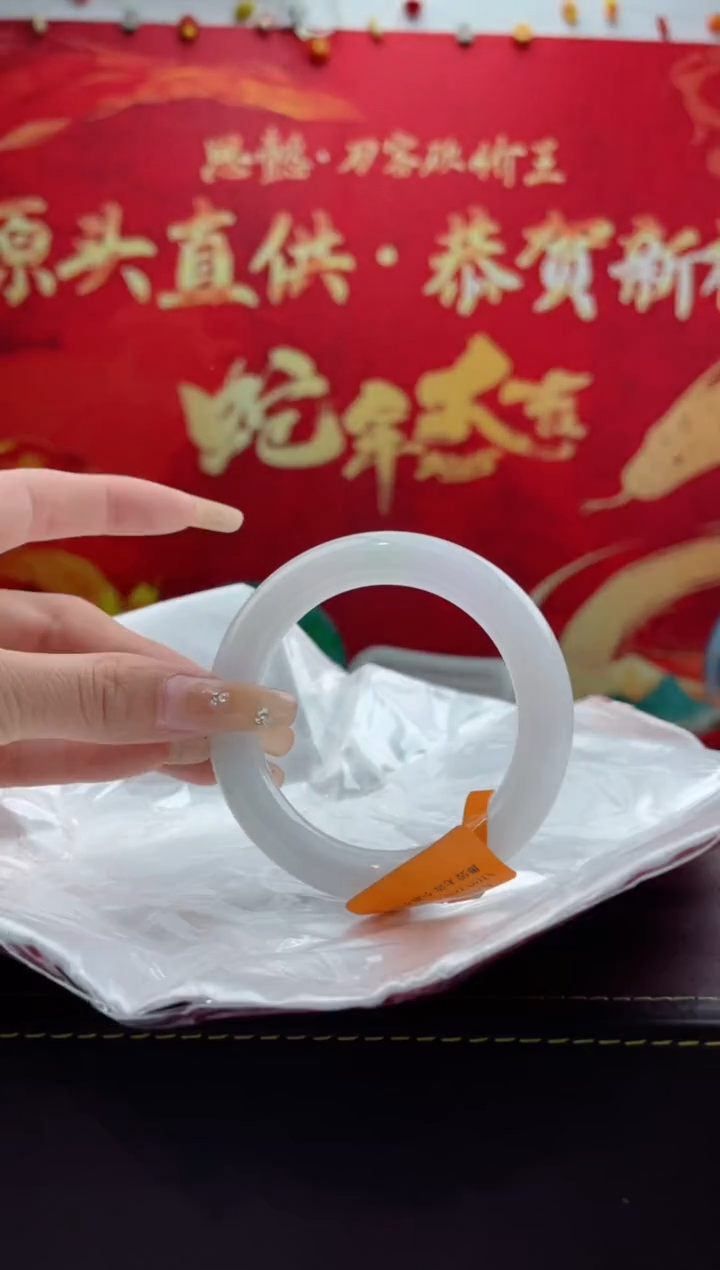 【闪购商品】翡翠手镯未镶嵌3翡翠手镯