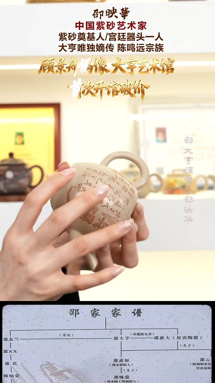 茶壶紫砂SYH12 美人肩 白泥 180cc