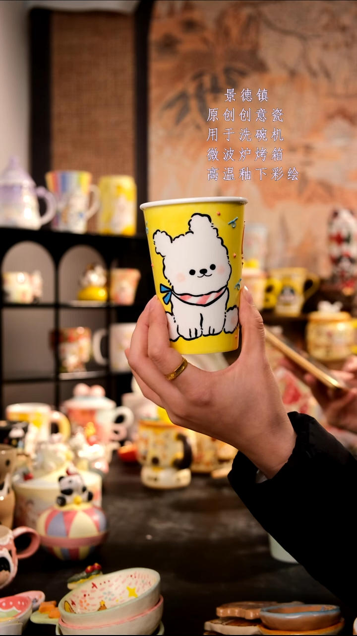 摆件陶旺的可以陶瓷手工手绘设计师款