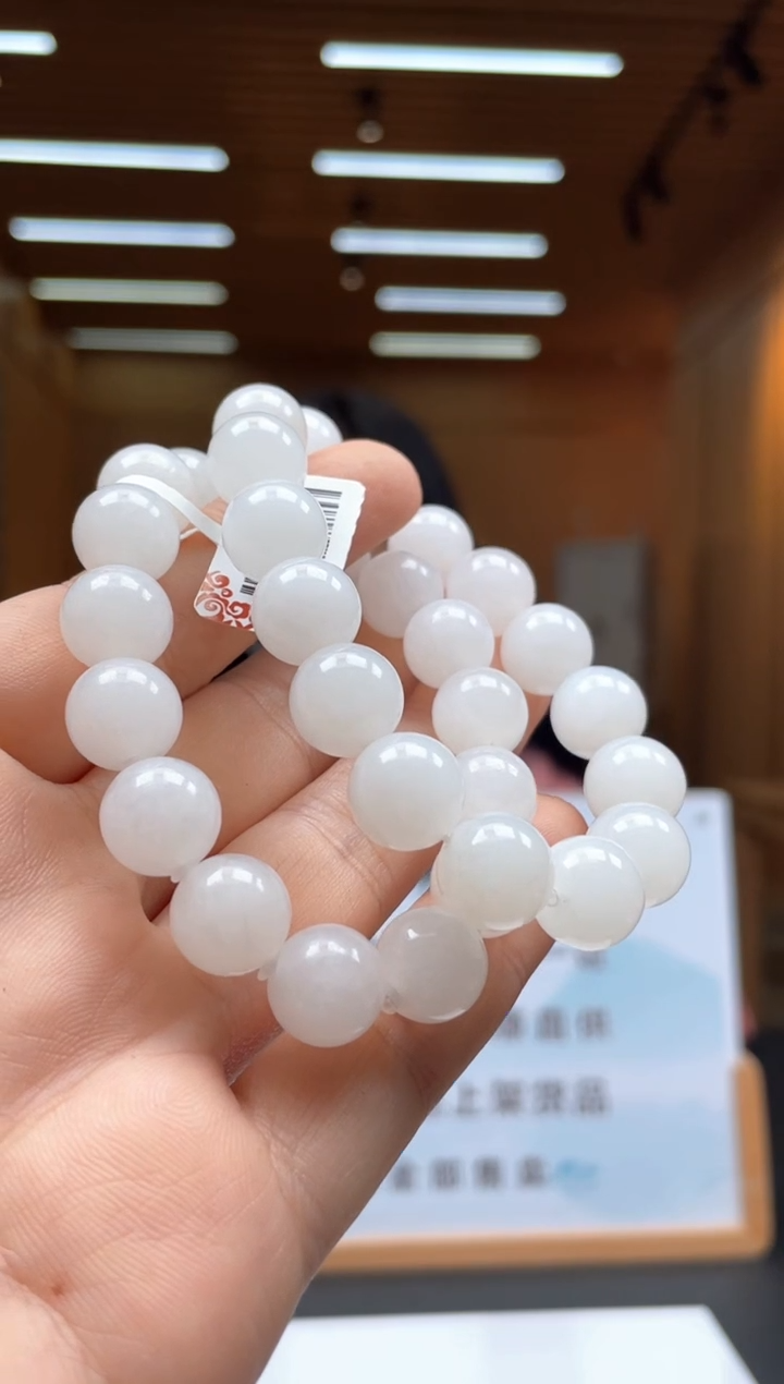 定制和田玉多样性发货（只发一件）x40