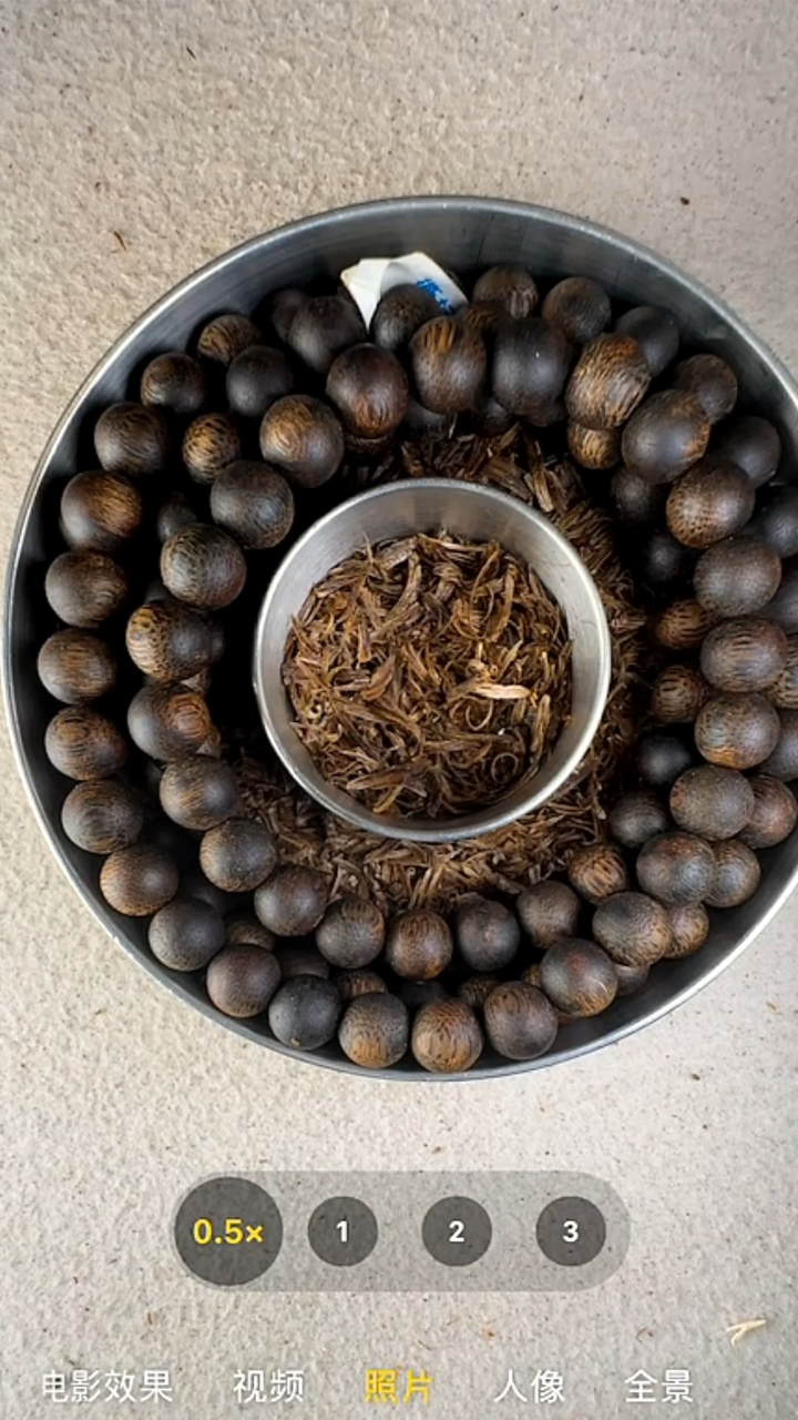 沉香手串9mm奇楠沉水浮多圈手串62