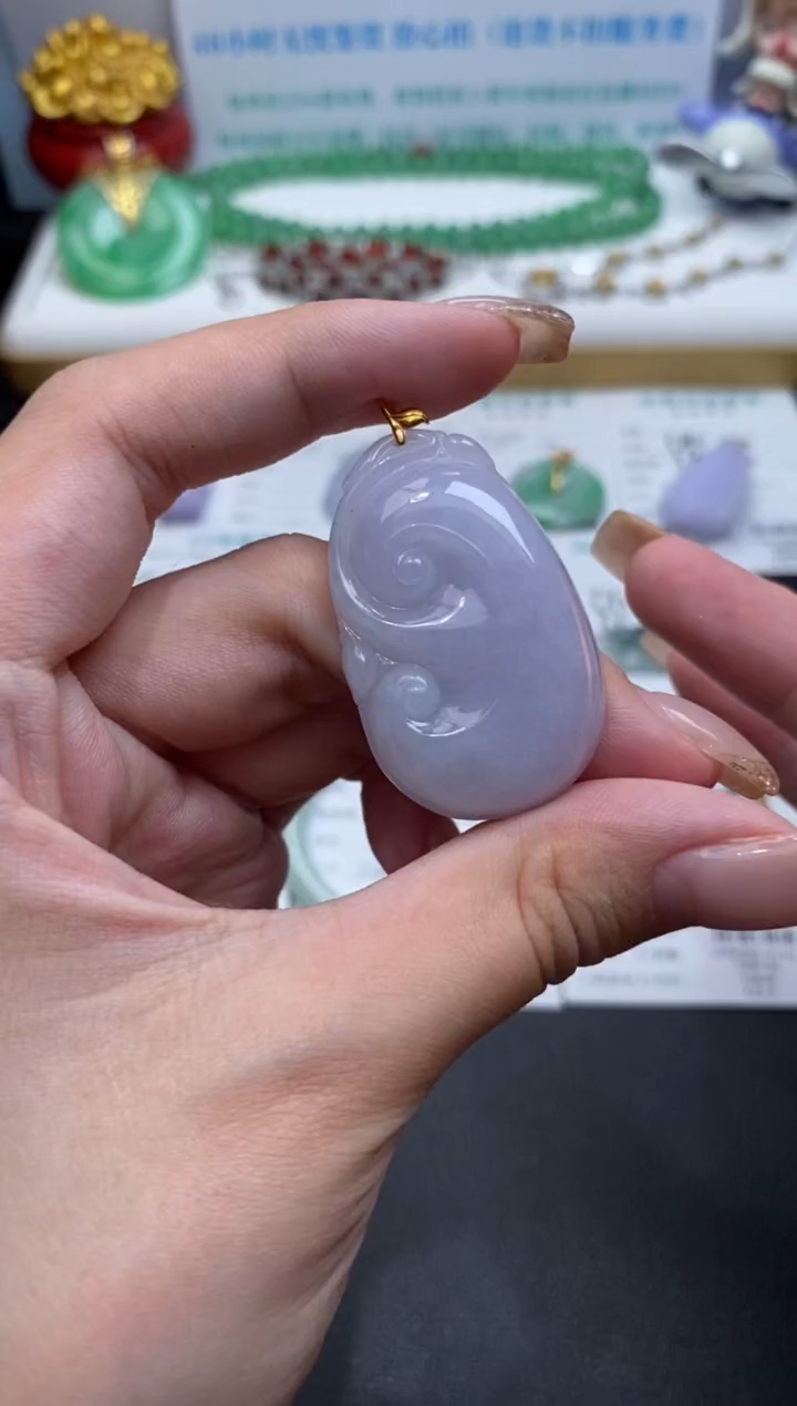 翡翠18K金镶嵌颈饰48小时鉴赏期