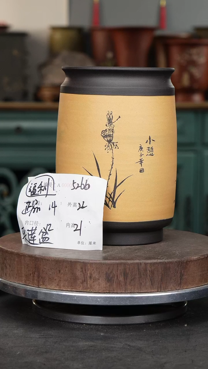 紫砂花盆5266紫砂花盆