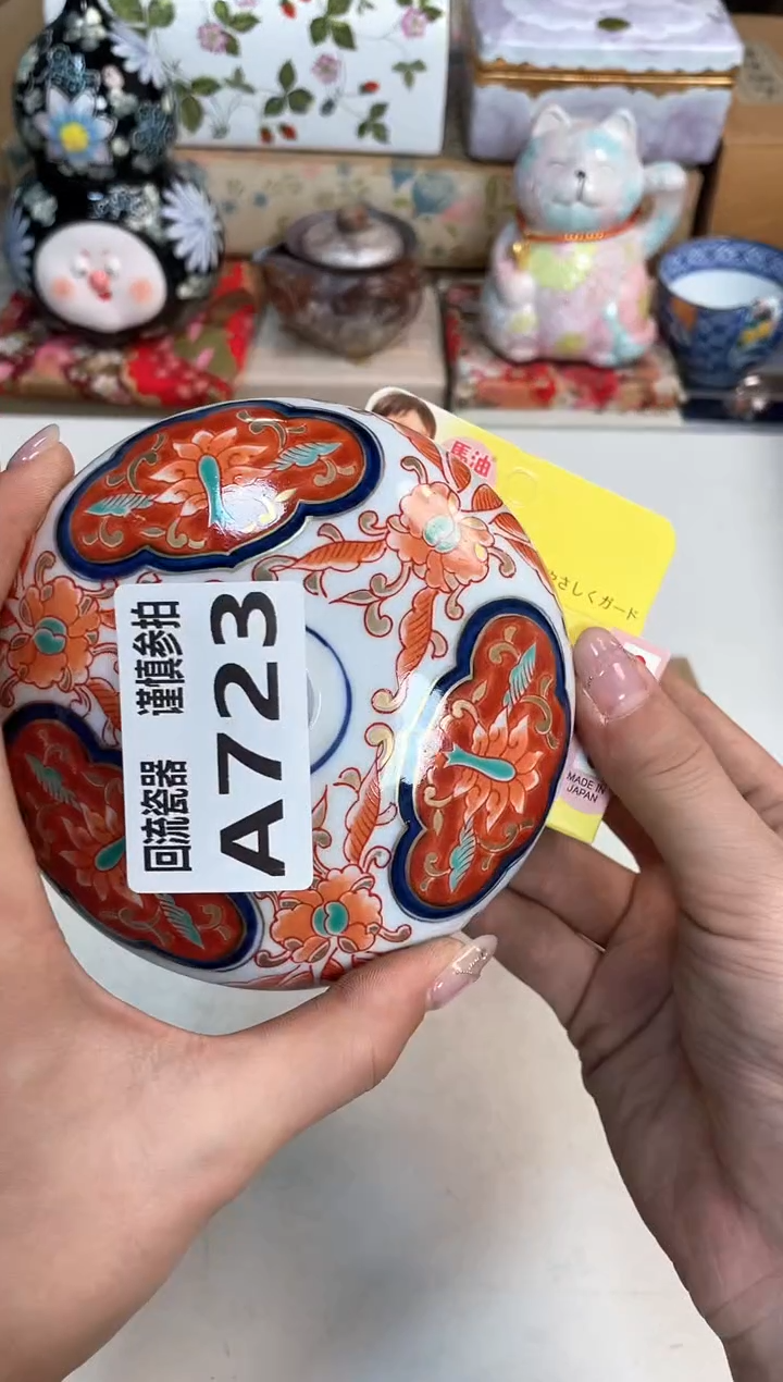 【闪购商品】闪购闪购闪购闪购