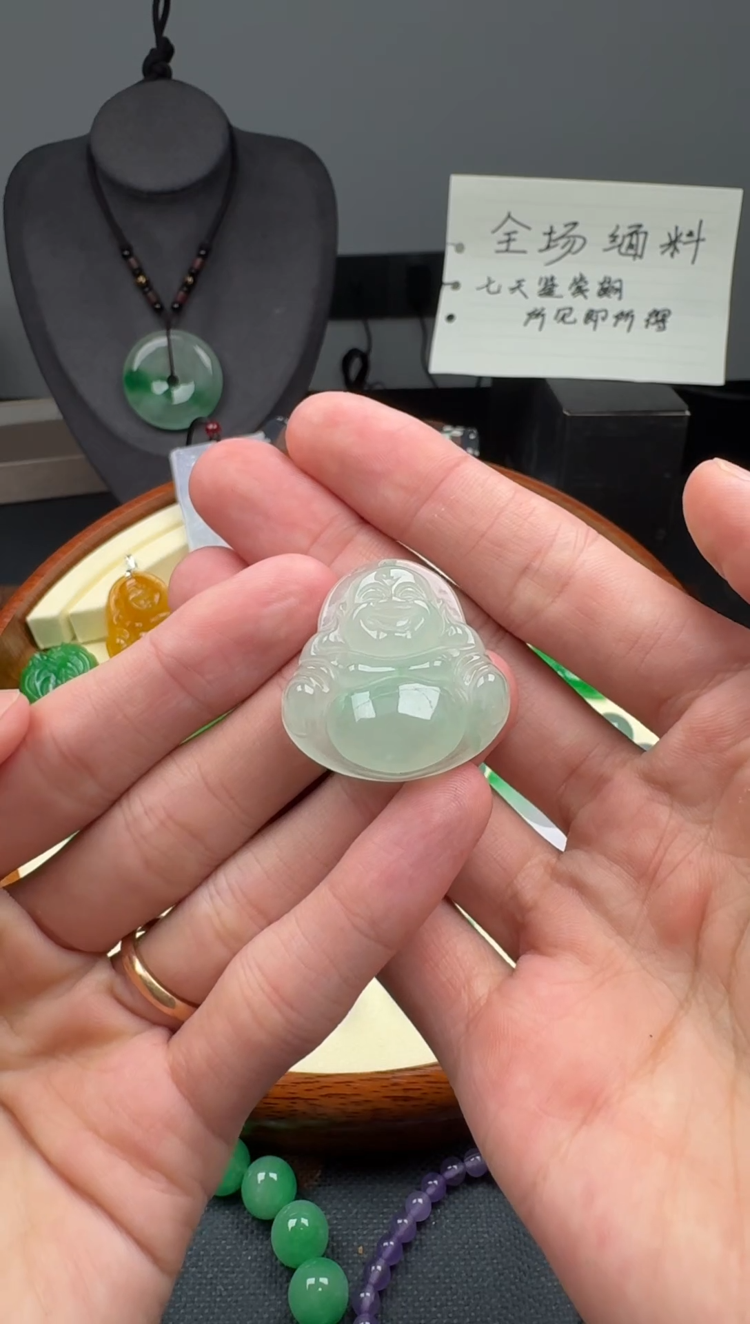 颈饰未镶嵌翡翠佛公吊坠（多样性发货）