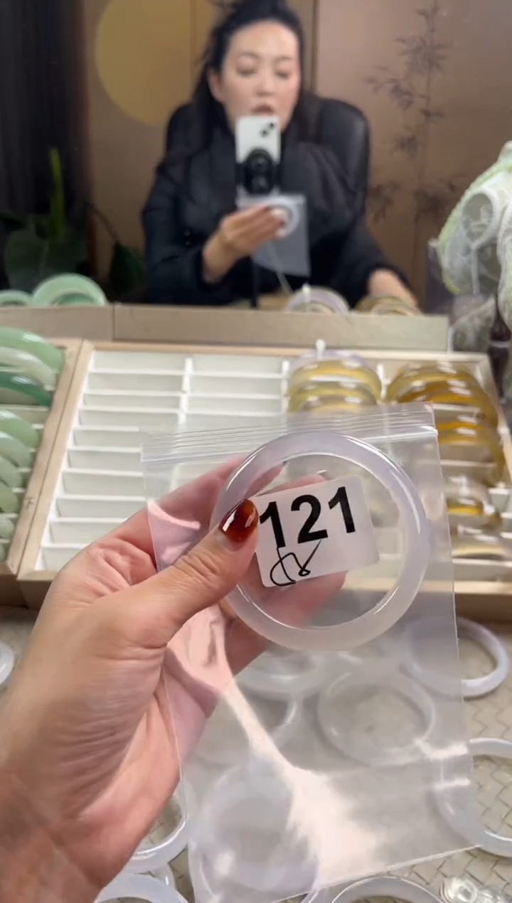 手镯玛瑙/玉髓未镶嵌121