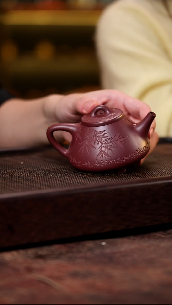 子冶石瓢 刻竹叶 龙血砂 180cc