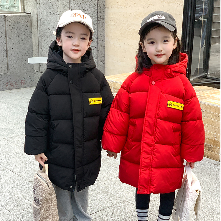 HAL.DUCK/哈罗小黄鸭2025新款儿童中长款棉服男童女童加厚中大童