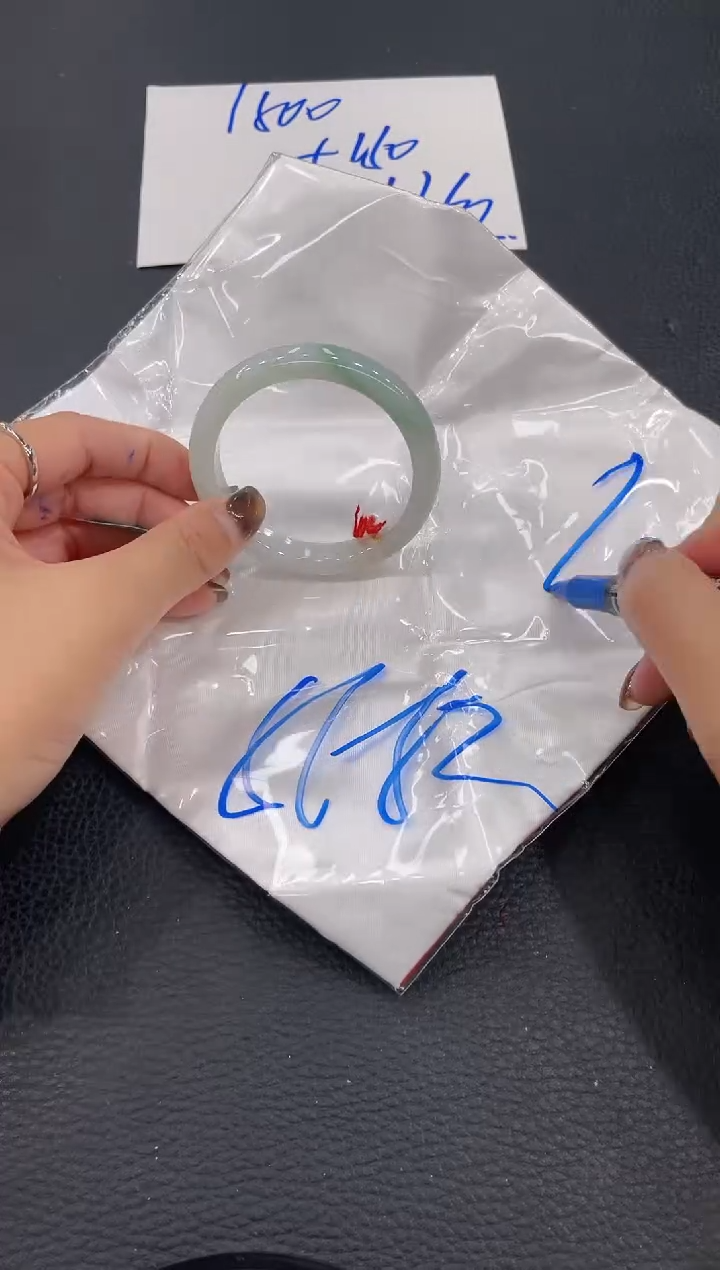 【闪购商品】翡翠手镯未镶嵌手镯