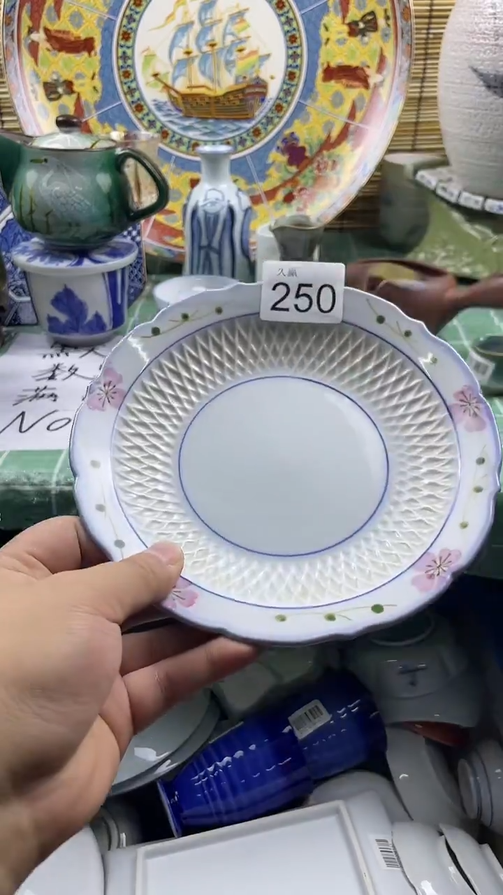 其他薇**i默认微瑕，谨慎参拍250