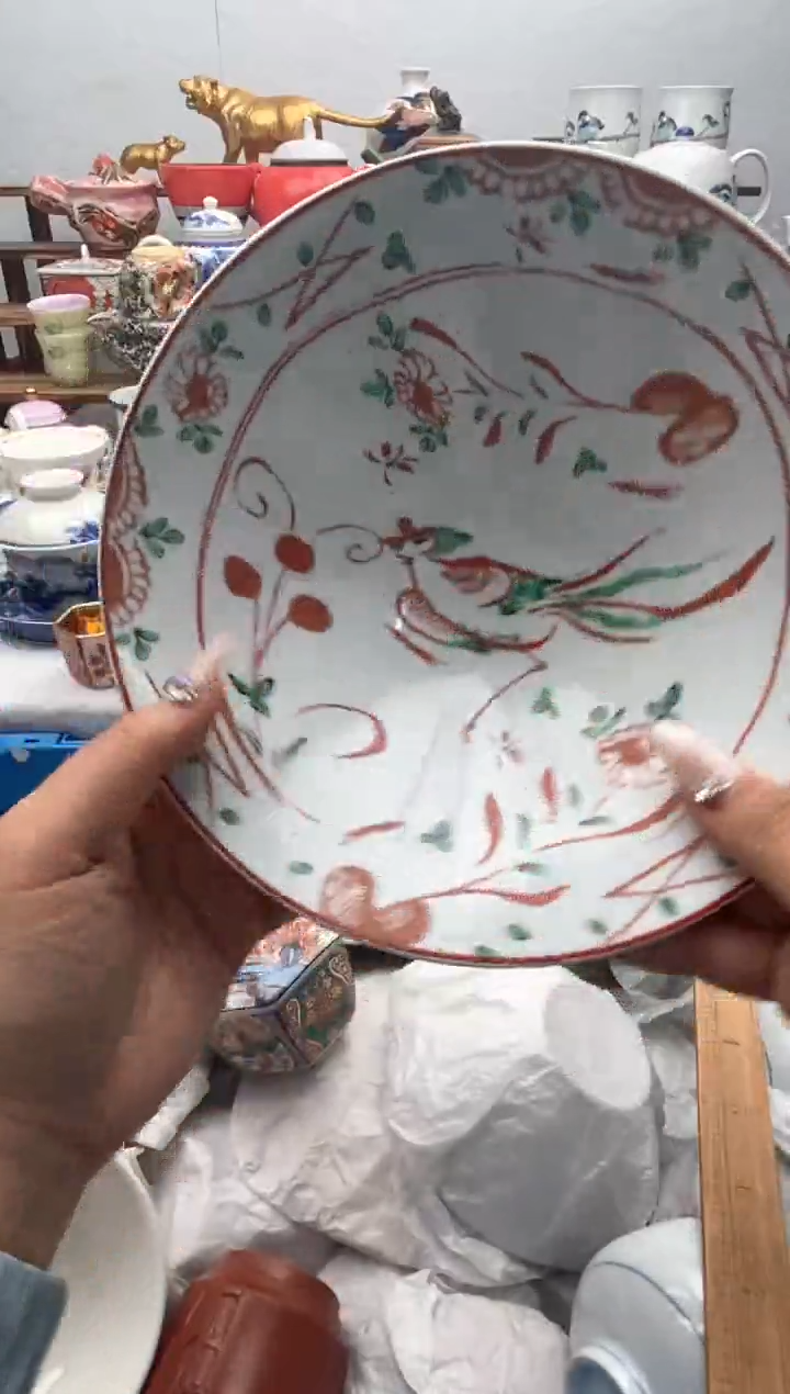 【闪购商品】瓷片全场满20包邮一对一闪购