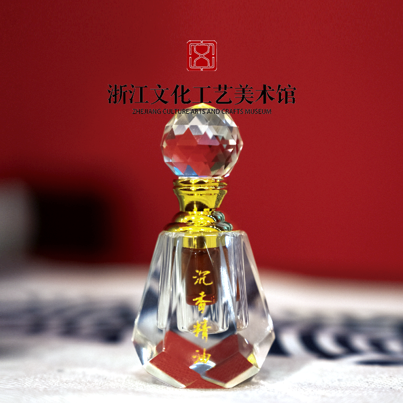 沉香【浙工美】海南莺歌绿奇楠沉香精油1g