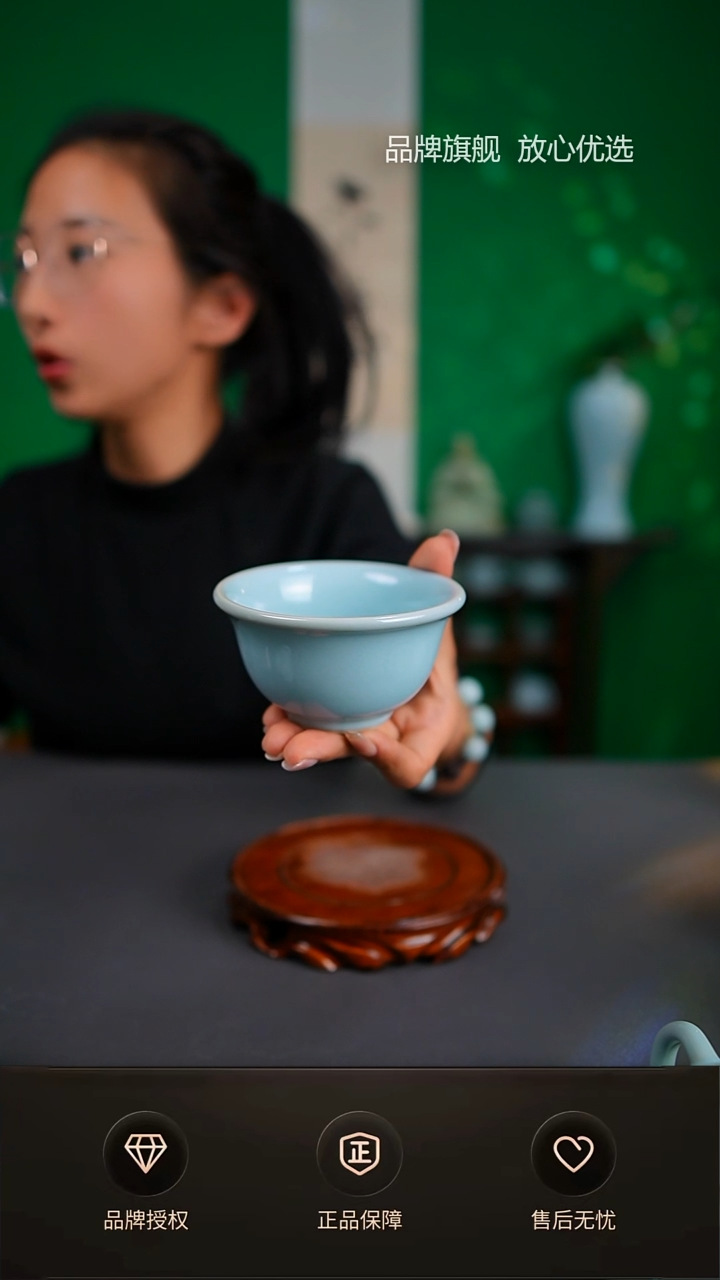 【闪购商品】一级天青大压手杯简匠