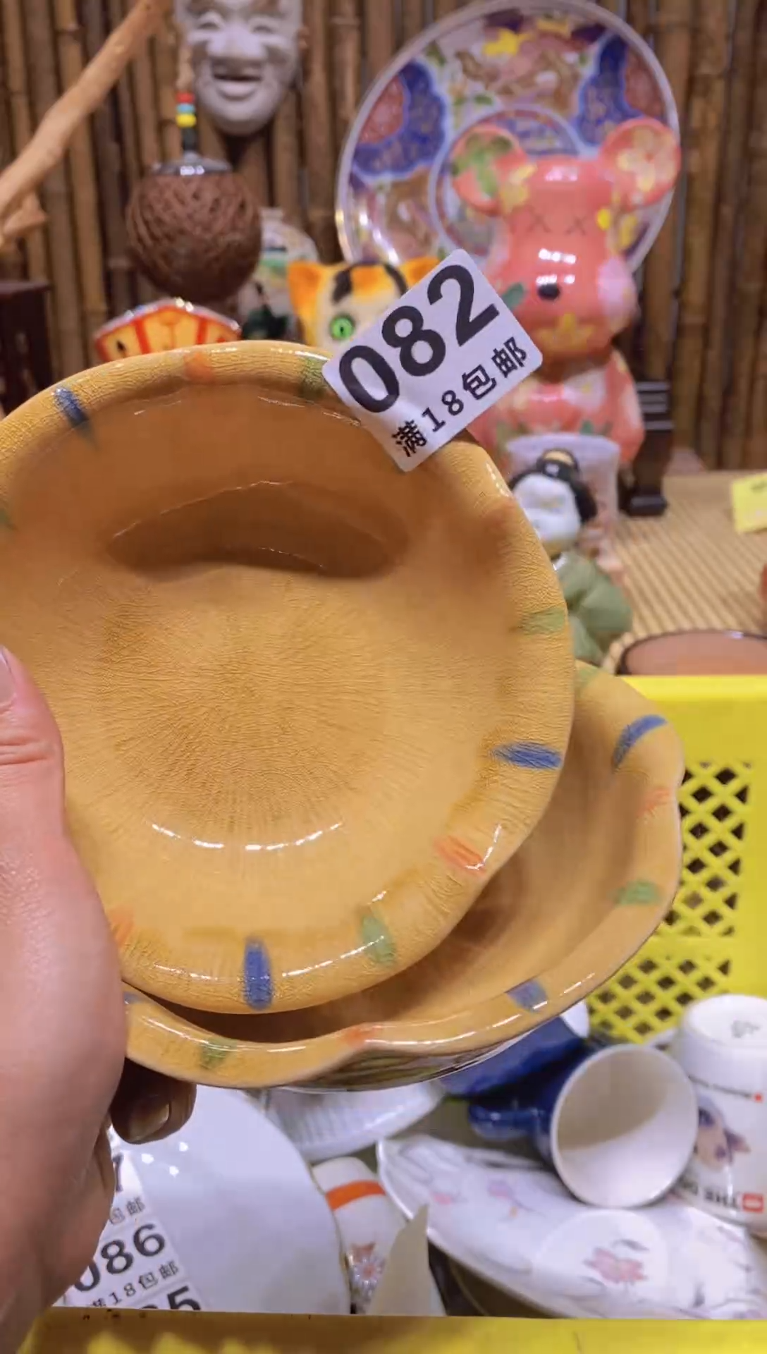 陶瓷茶具欧瓷工艺品