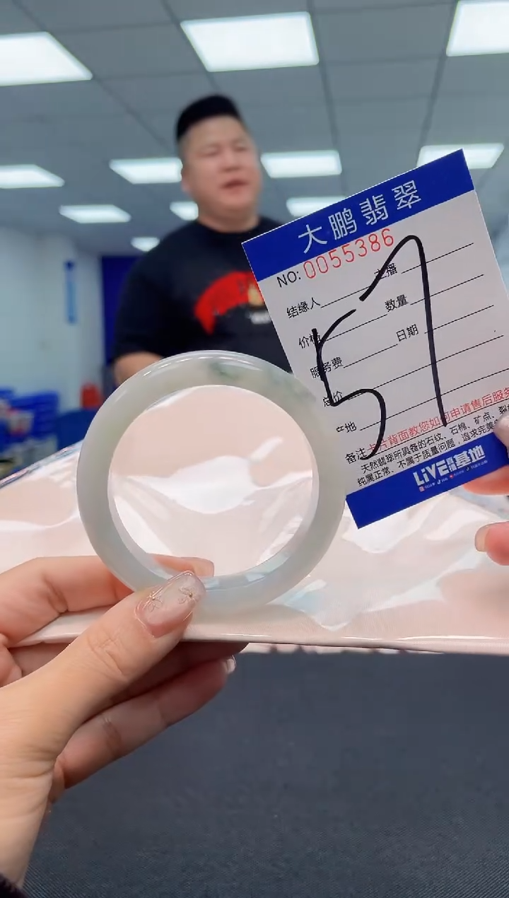 【闪购商品】翡翠手镯未镶嵌AAAAAAAAAA