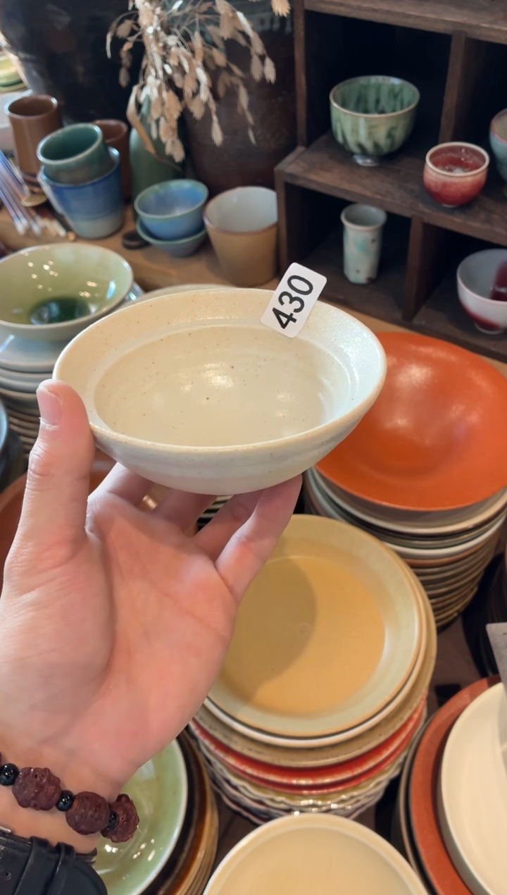 瓷片青*430至野白双圆碗1个
