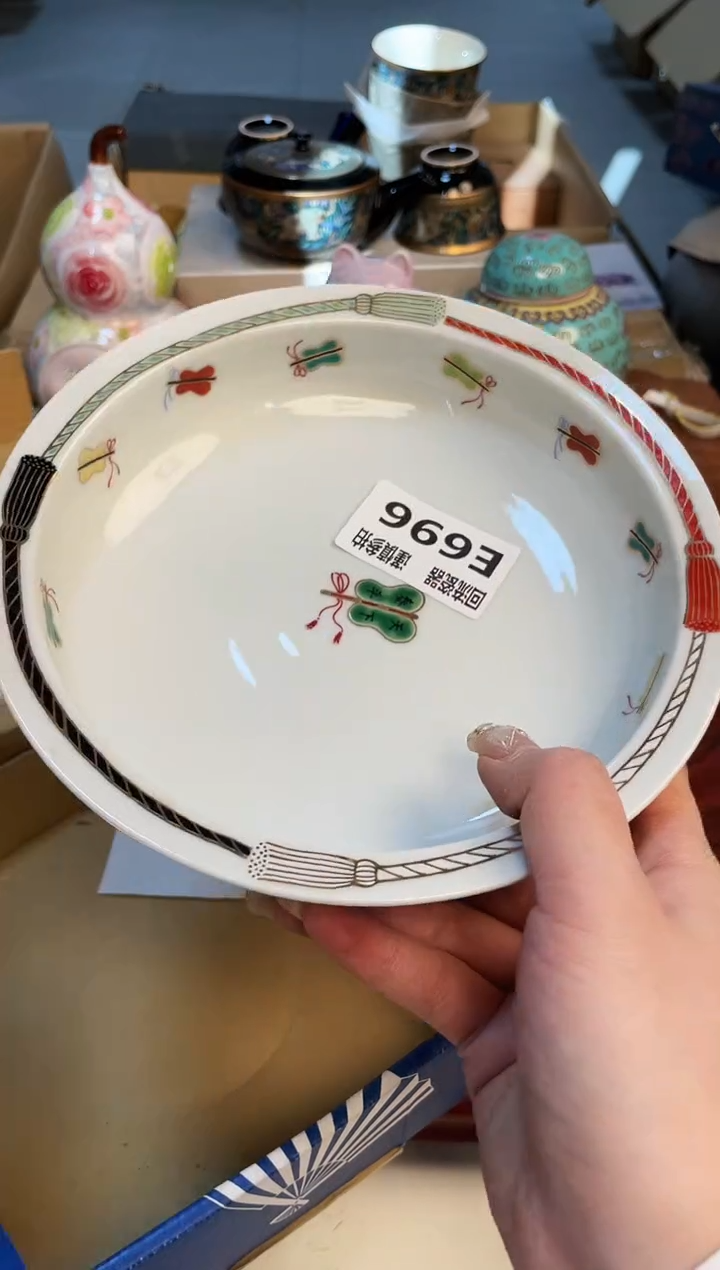 【闪购商品】3232132132321331