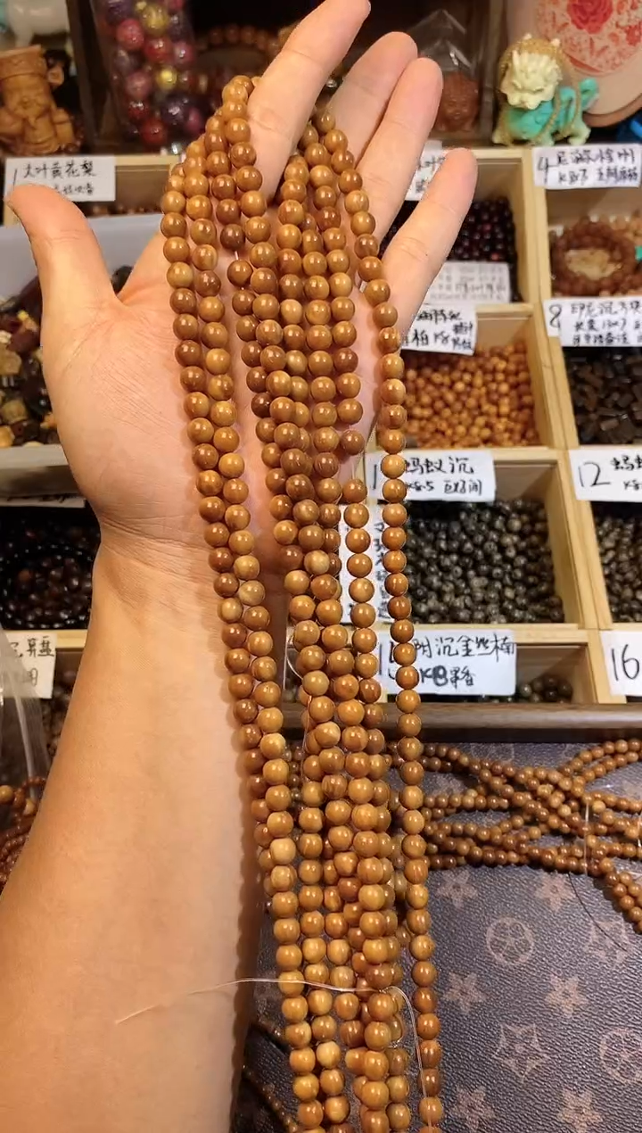 库克手串/手链卡8库克半成品108颗左右