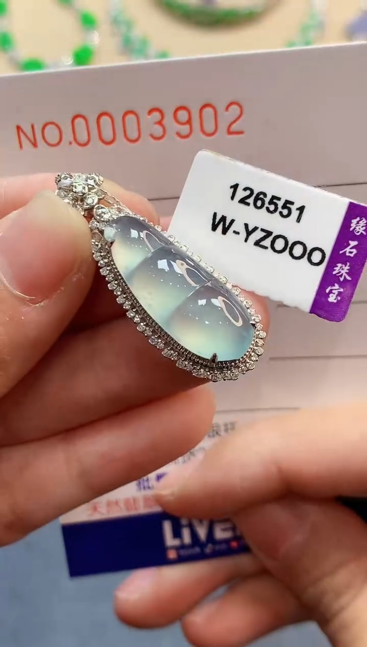 【闪购商品】翡翠吊坠(不含链)18K金镶嵌3902  