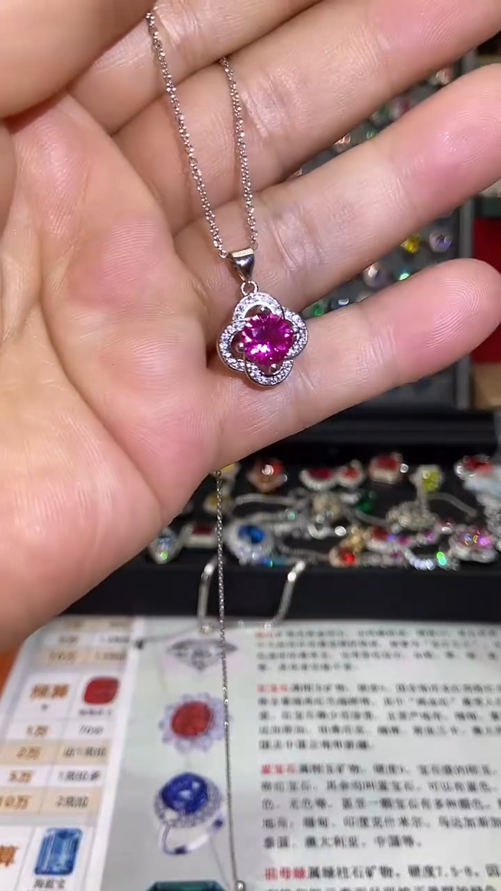 2红宝石（处理）吊坠B12.12-29