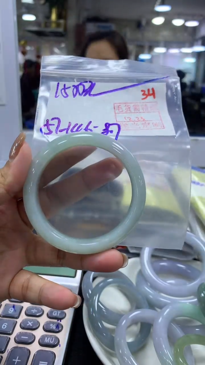 未镶嵌定制翡翠毛货需精细抛光+拍一发一+34