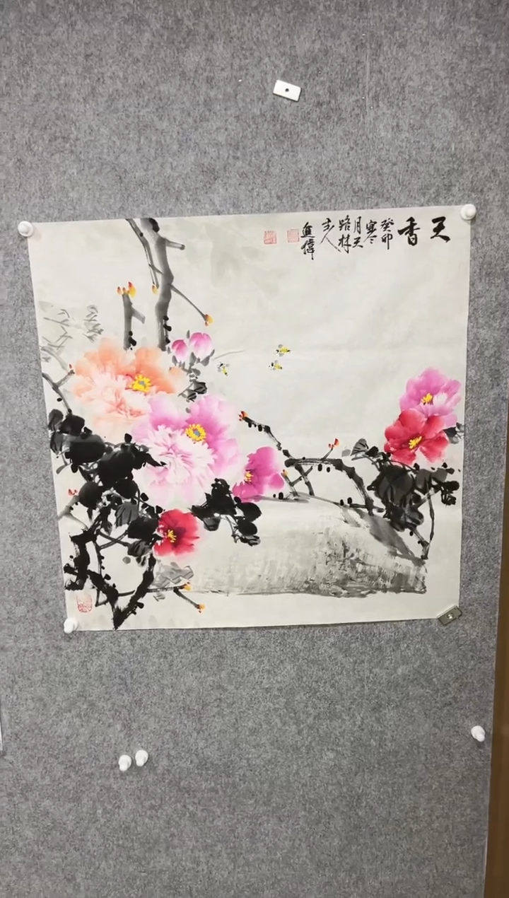 【闪购商品】绘画韩江书画-左进伟