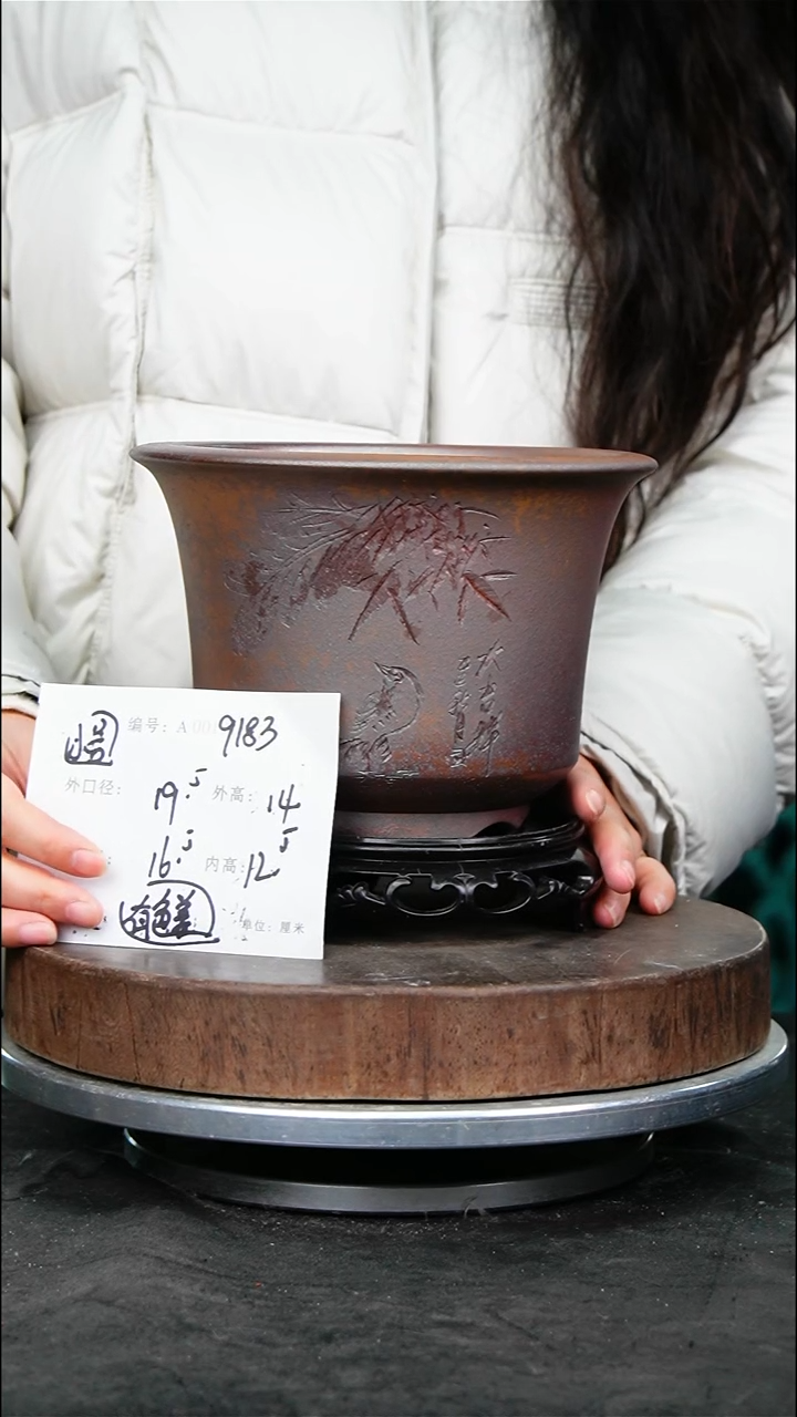 紫砂花盆9183+s颜色不挑