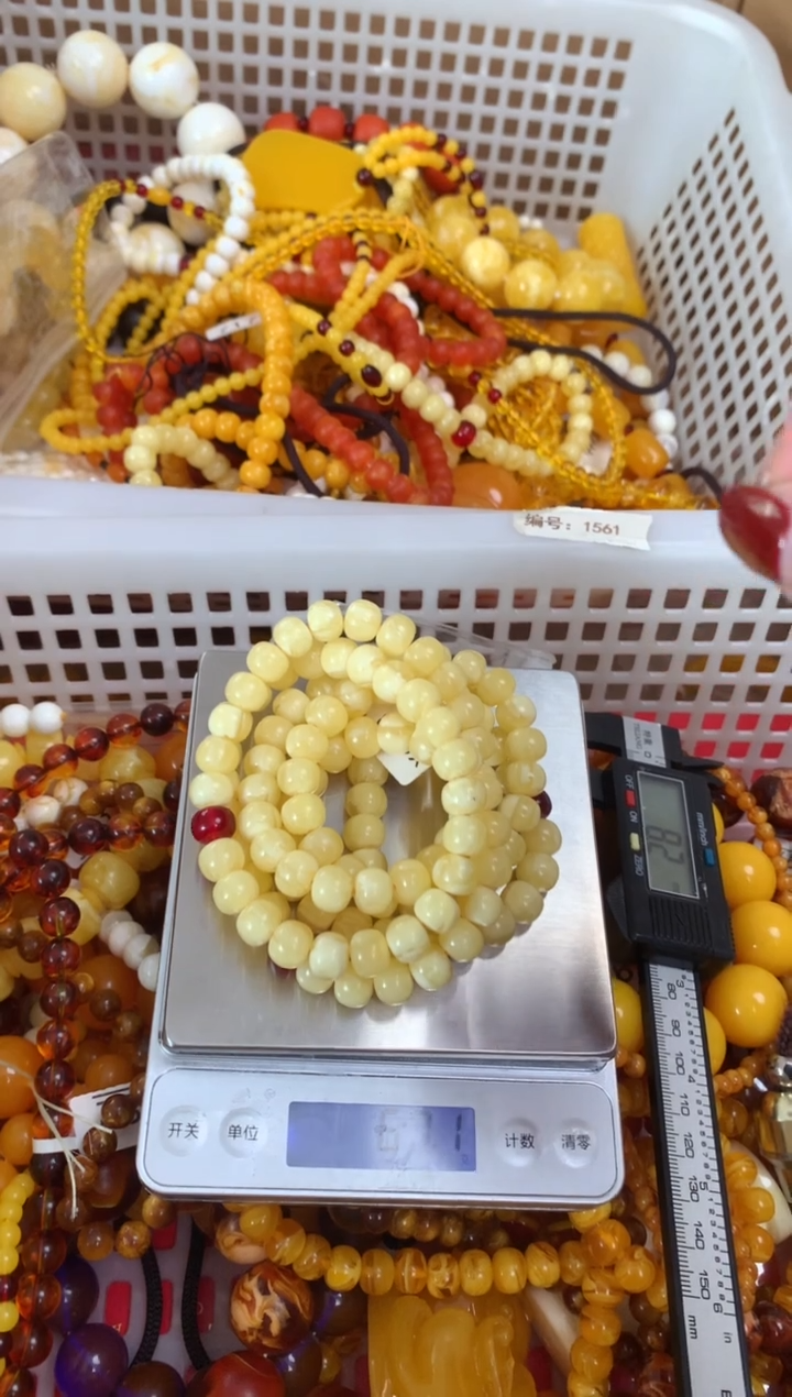 【闪购商品】摆件密胺瓷片密胺瓷片158
