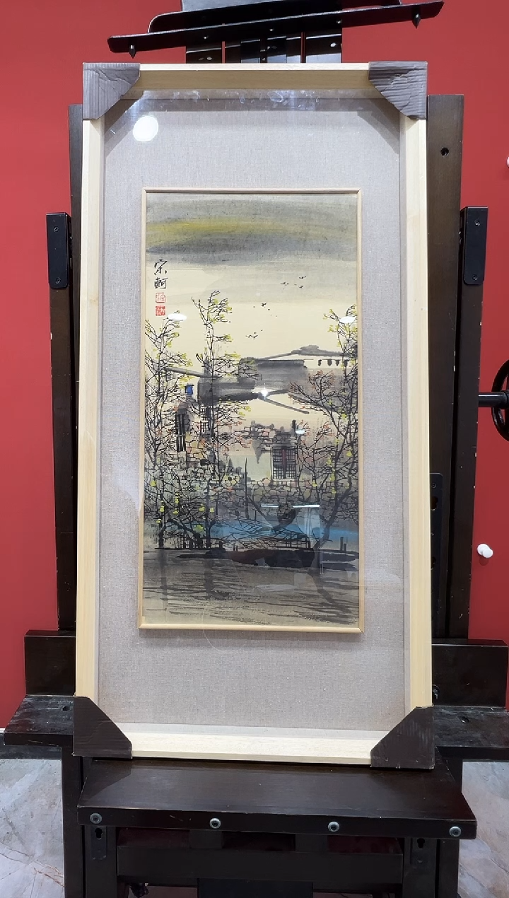 【闪购商品】绘画宋轲-2平尺-国画作品