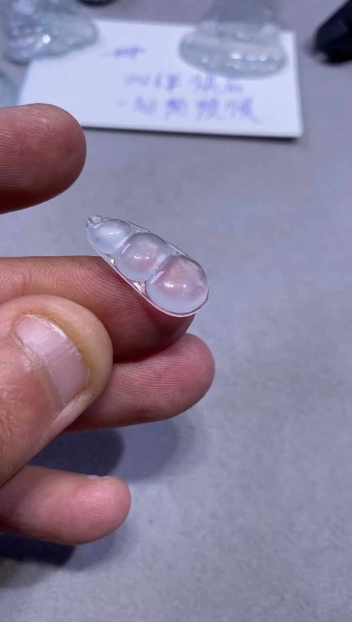 颈饰未镶嵌翡翠豆子980    23.4  11.7  3.7