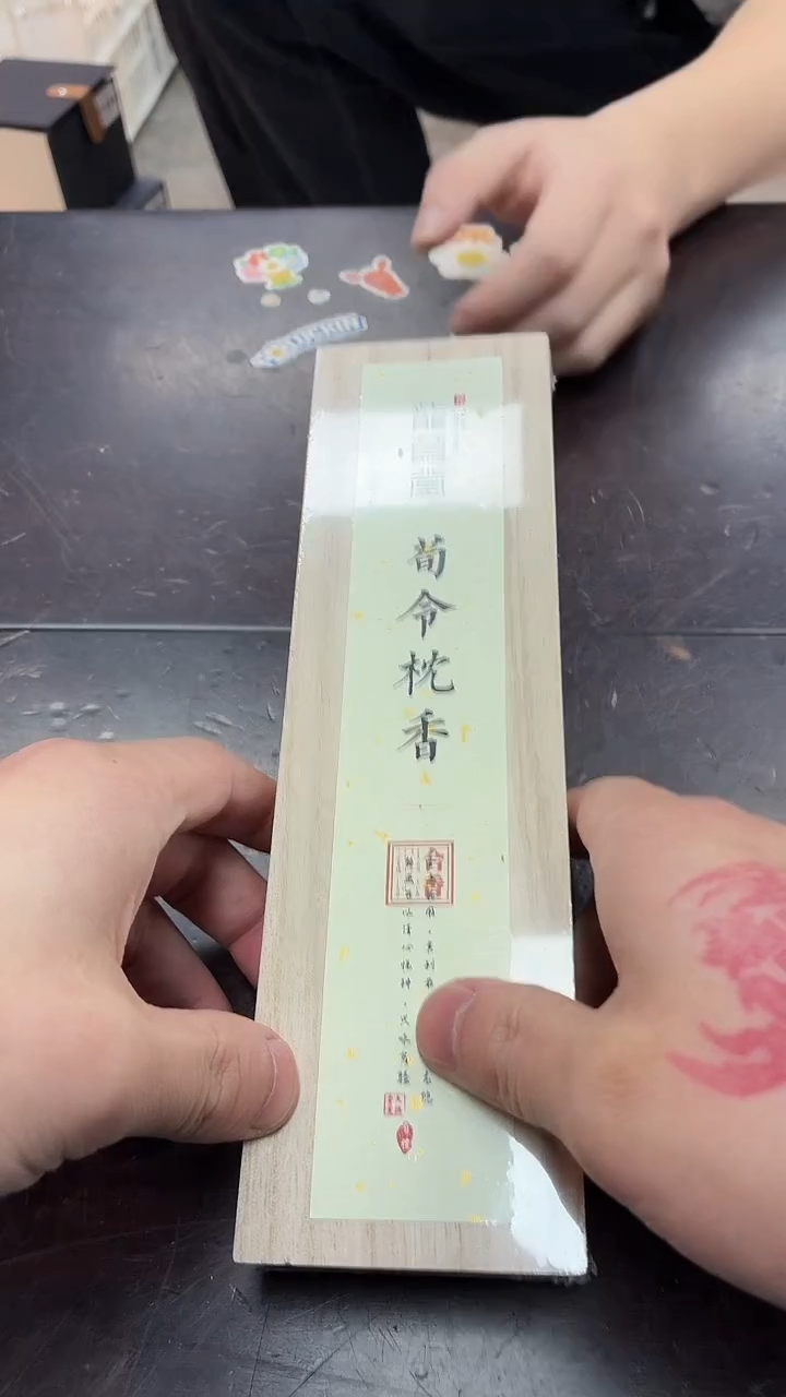 闪购商品闪购商品@@AA924