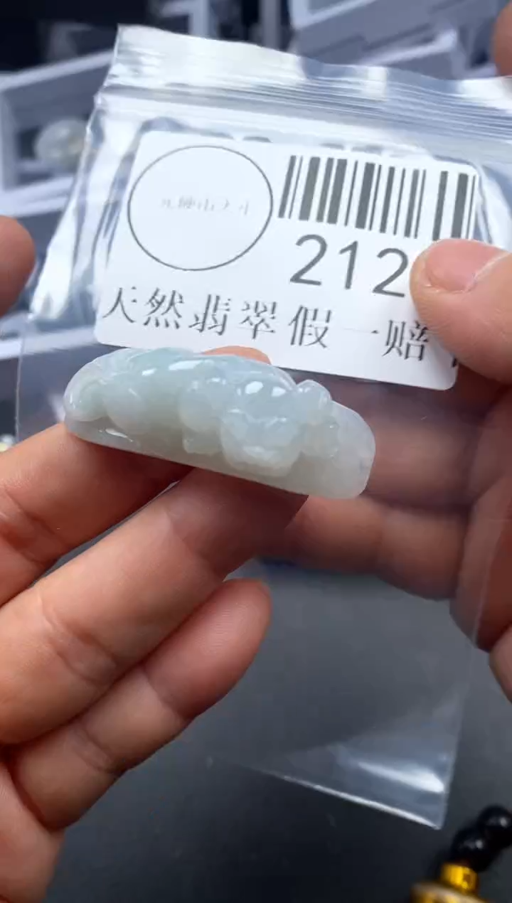 吊坠(不含链)未镶嵌翡翠2124