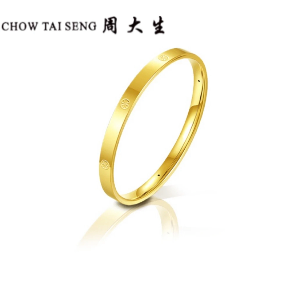 Chow Tai Seng/周大生周大生卡家手镯经典百搭简约足金手镯