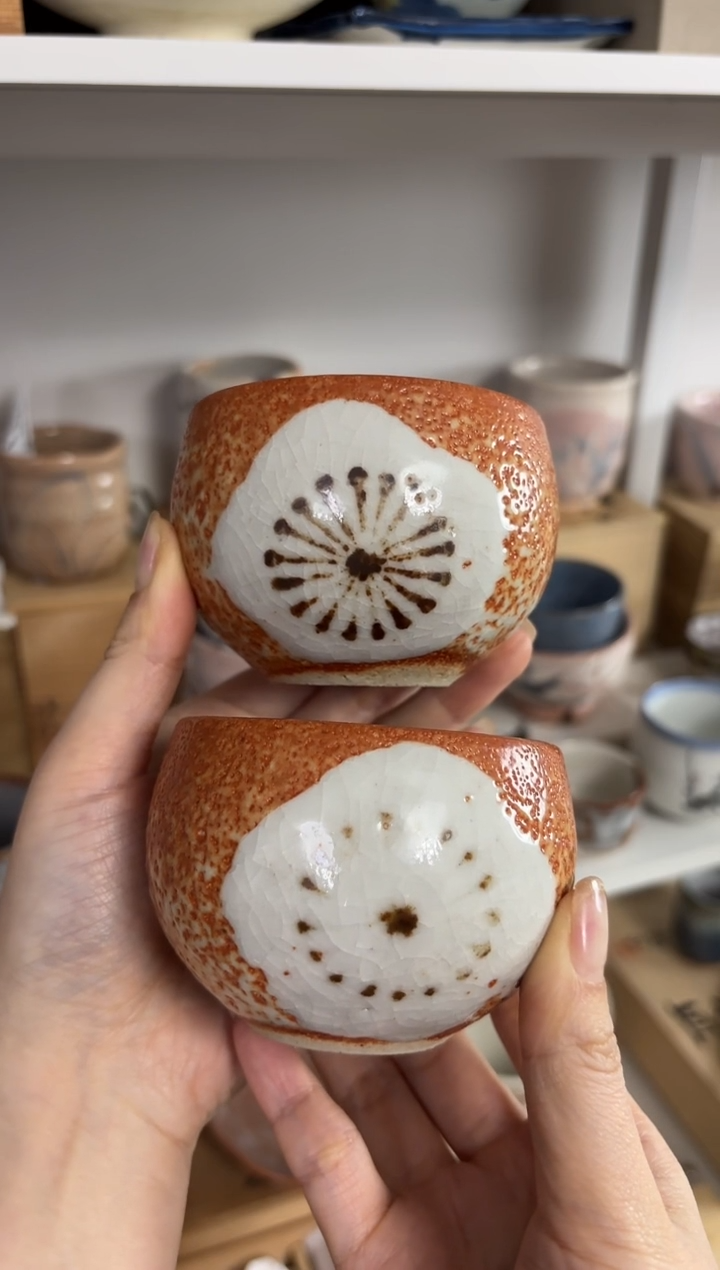 【闪购商品】新年快乐 恭喜发财