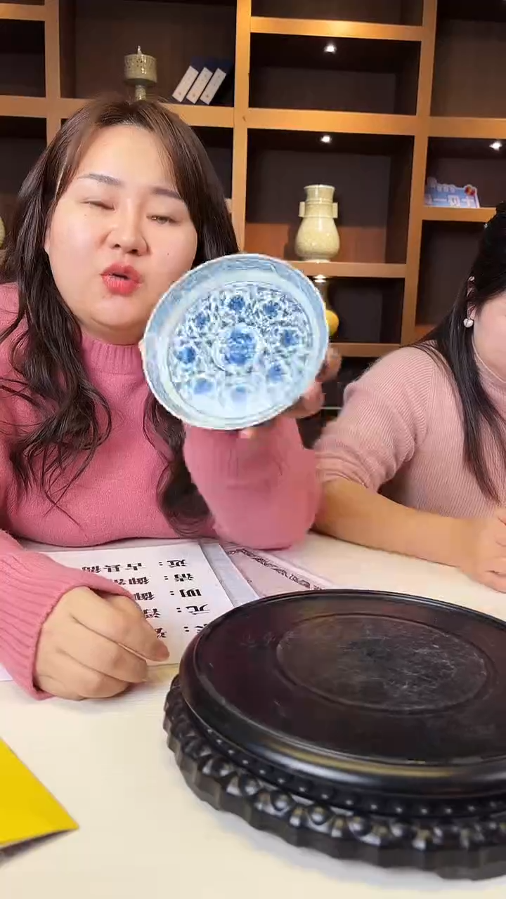 摆件瓷瓷博会一古县衙专场21