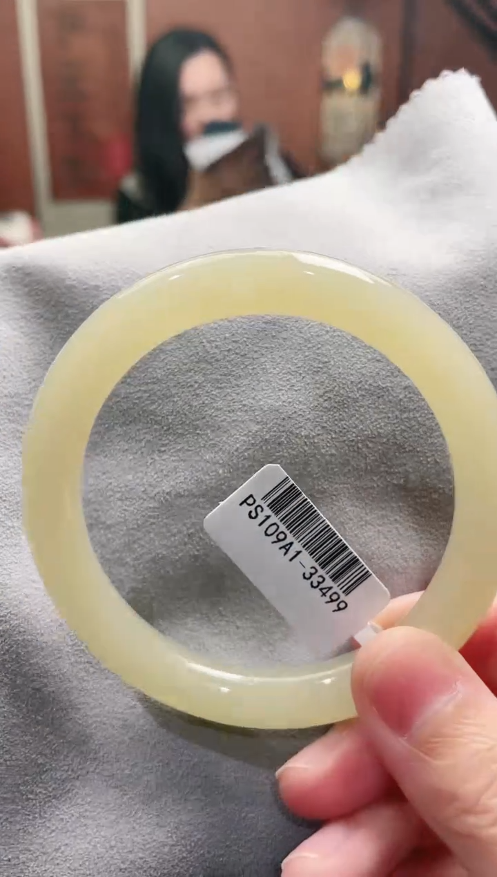 【闪购商品】和田玉手镯未镶嵌58