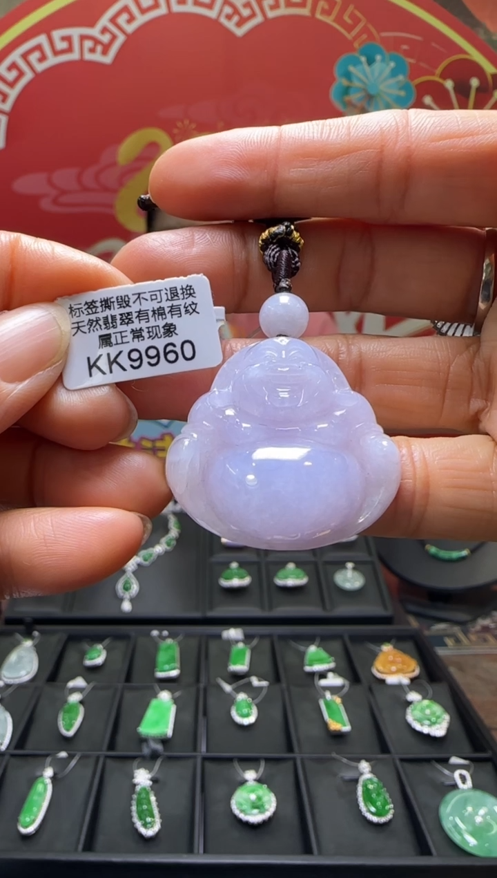 【闪购商品】翡翠颈饰未镶嵌KK9960佛公 退货扣运营费100