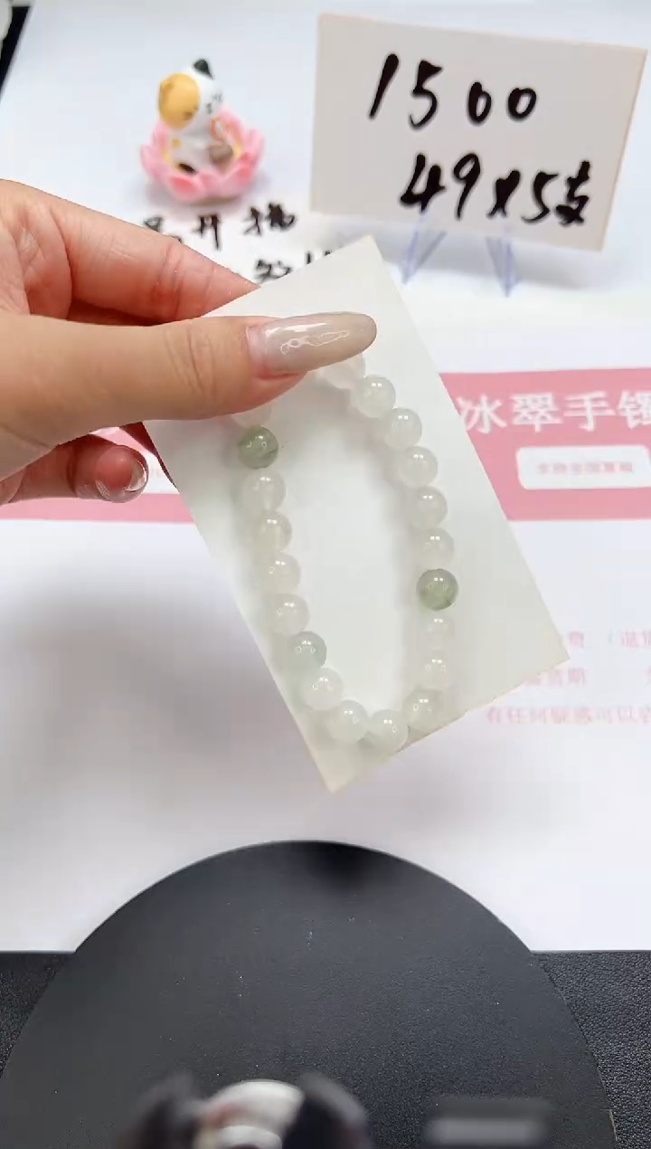 【闪购商品】石英质玉手镯未镶嵌SL