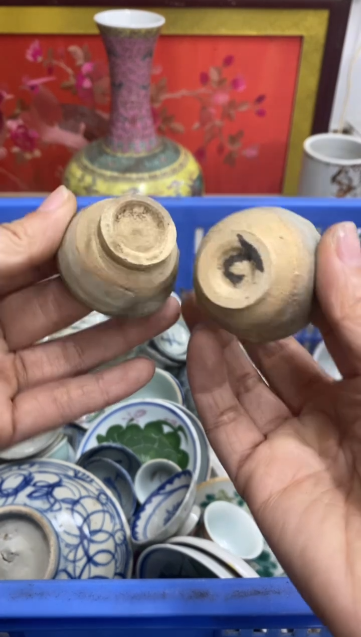陶瓷满*仓【不退不换直播闪购】瓷器微瑕介意勿拍