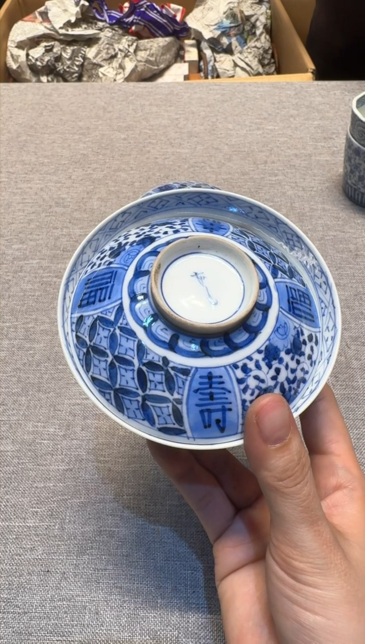 【闪购商品】老板们谨慎参拍 一单一付 谢谢