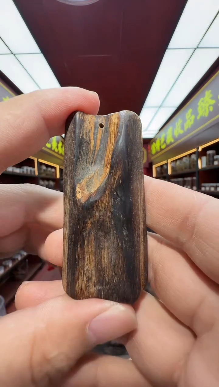 沉香吊坠多样性发一