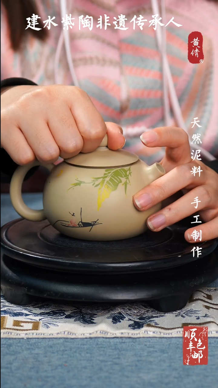 【闪购商品】壶云南建水紫陶作品107