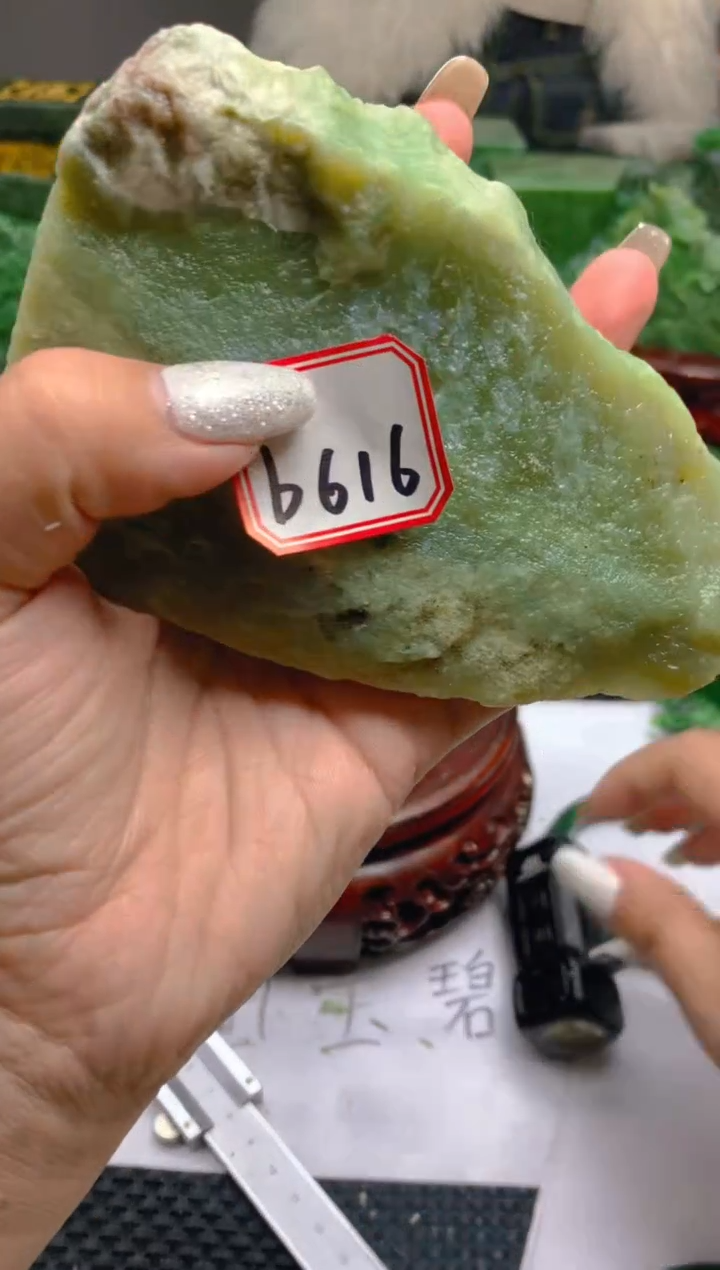 【闪购商品】和田玉未镶嵌珠宝半成品1