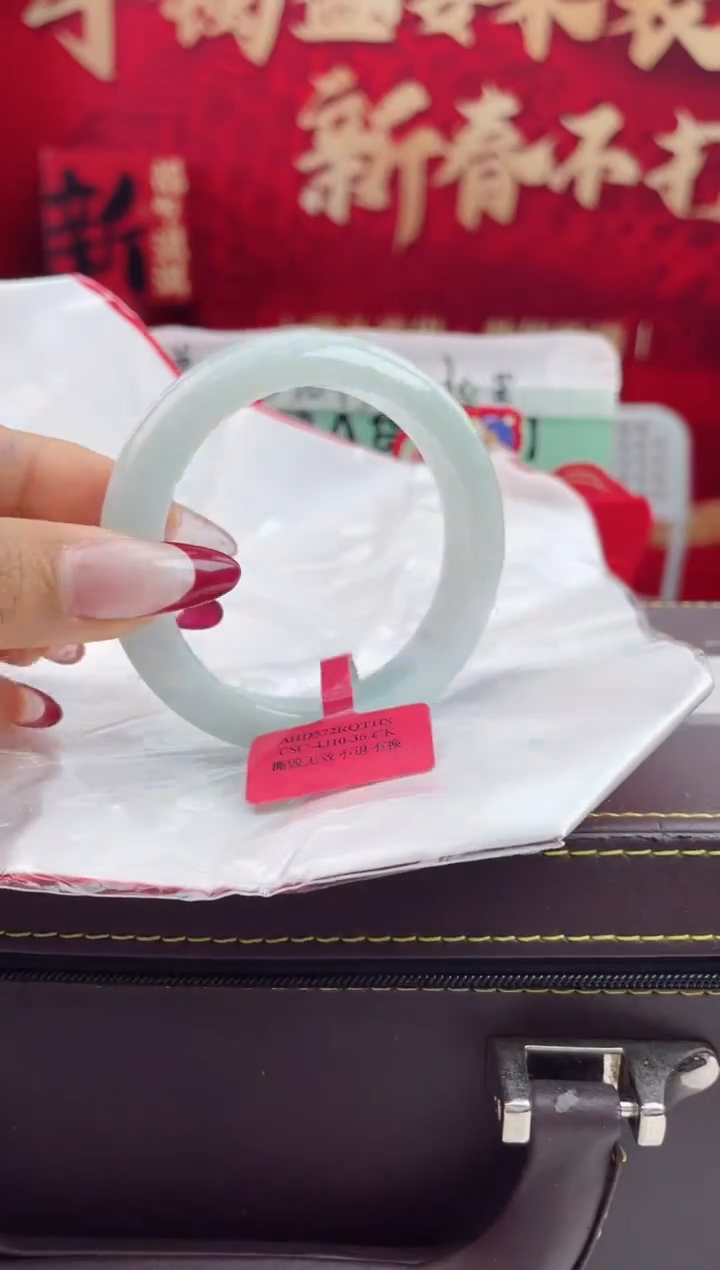 【闪购商品】翡翠手镯未镶嵌13翡翠手镯