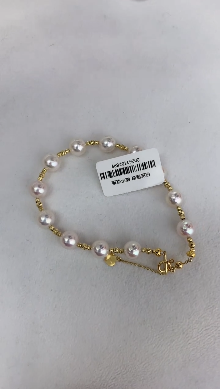 【闪购商品】海水珍珠手绳18K金镶嵌18k金手链
