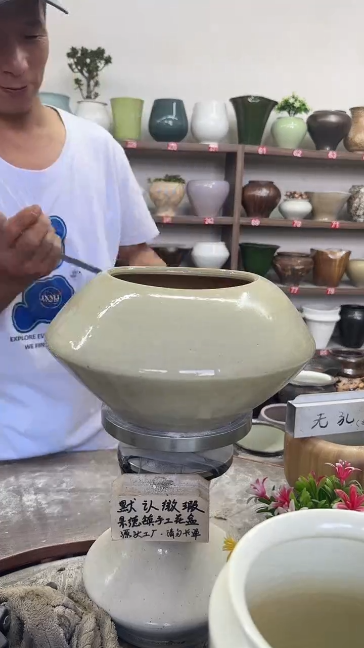 9月22号-高15口16瑕