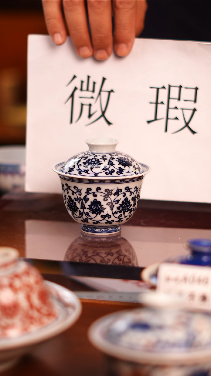【闪购商品】非常非常漂亮的茶器