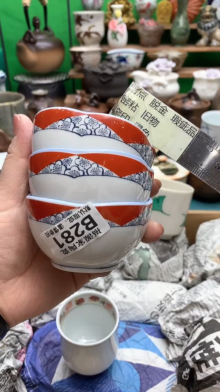 【闪购商品】盖碗海外回流瓷器